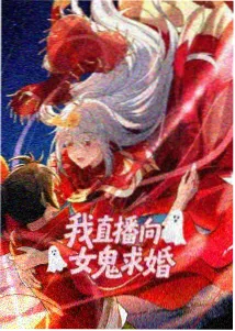 深海灯塔片尾曲潮汐线封面
